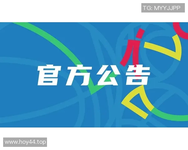 官方公告：CBA被罚+停赛！