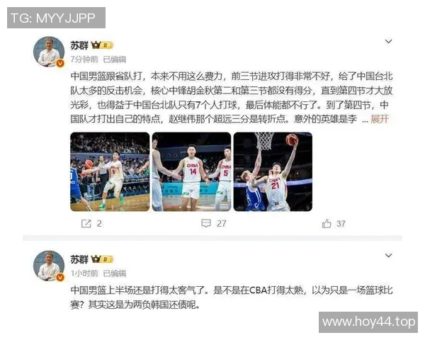 CBA各队赛季表现及数据深度分析报告全面解析球队战绩与关键球员数据